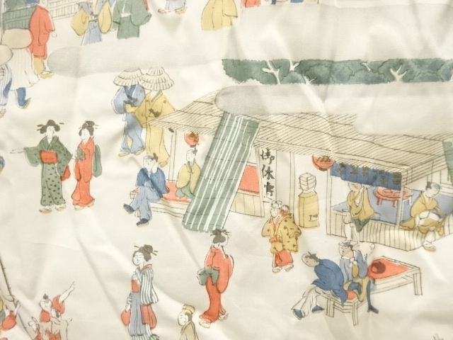 Japanese Kimono / Zugawari Silk